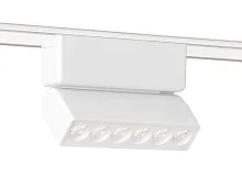 Светильник трековый магнитный LED Magnetic Ultra Slim GV1468 Ambrella light белый для шинопроводов серии Magnetic Ultra Slim